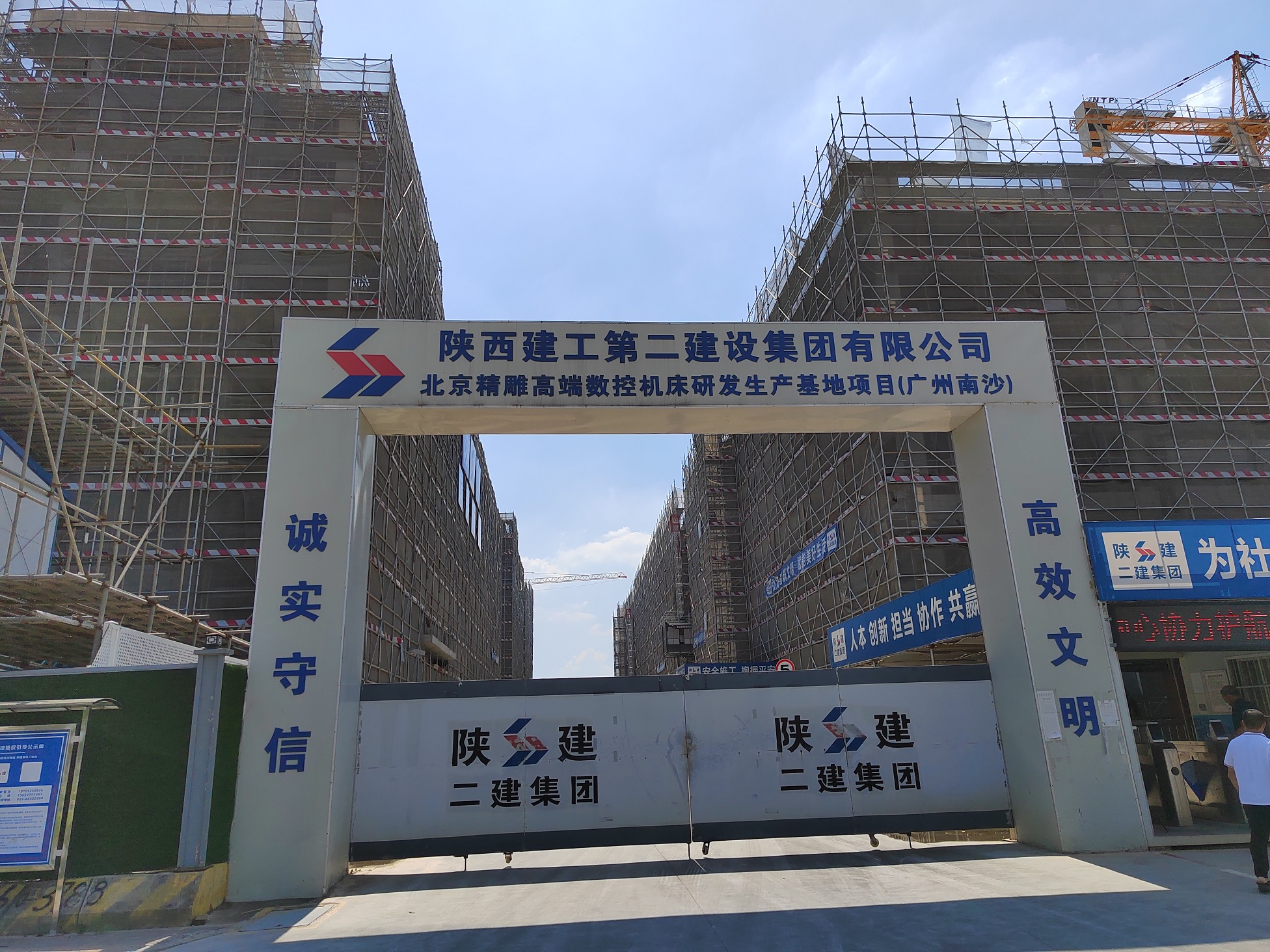 衡阳均华建筑工程劳务有限公司,衡阳工业建筑,衡阳民用建筑,桥梁,道路